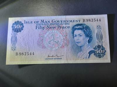 12月21号晚上8点 外国纸币自动截拍第75场 - 马恩岛纸币 50便士 全新UNC  女王钞