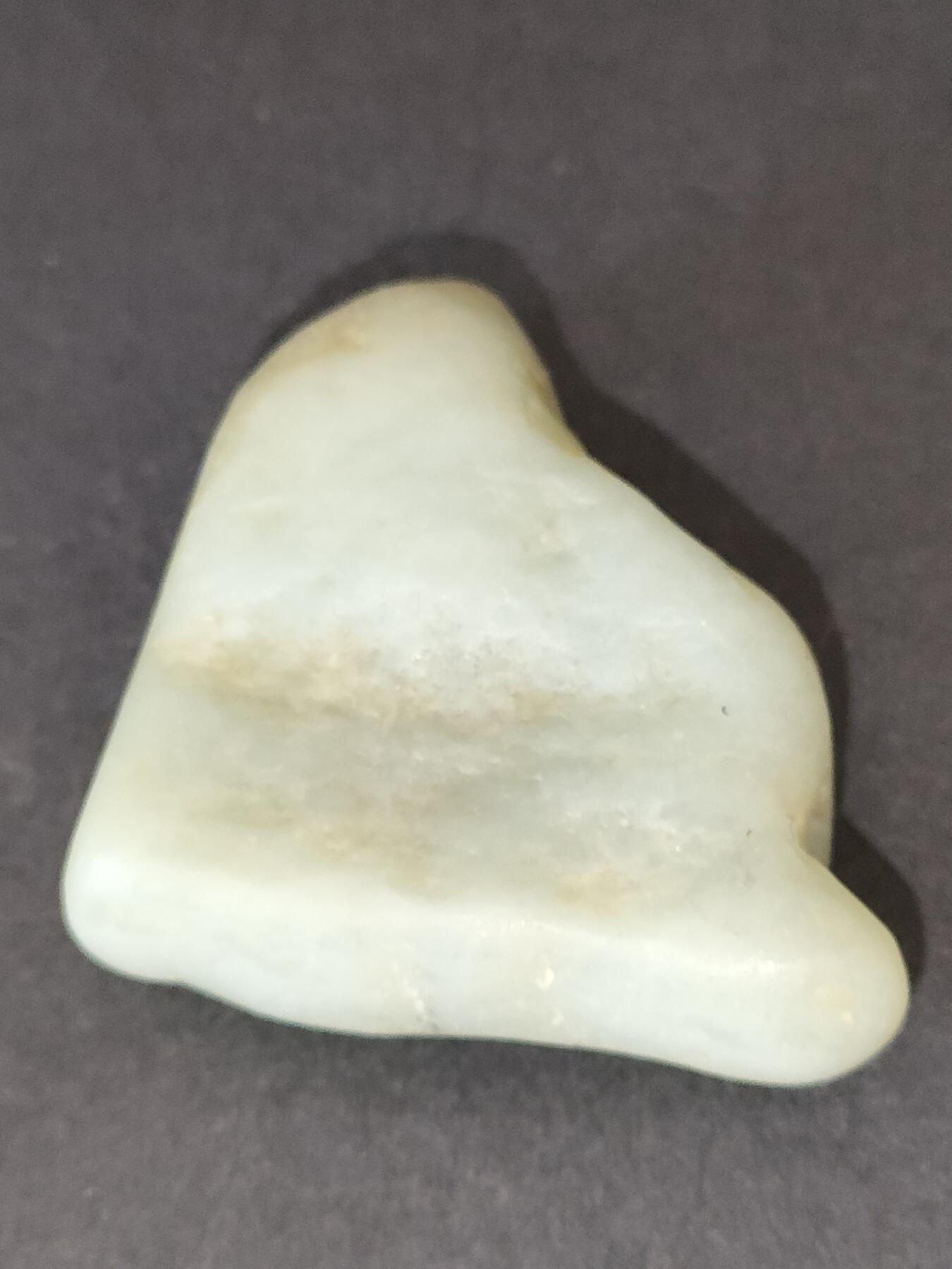 猩哥外币小铺➨【第212场】 和田玉原石21克