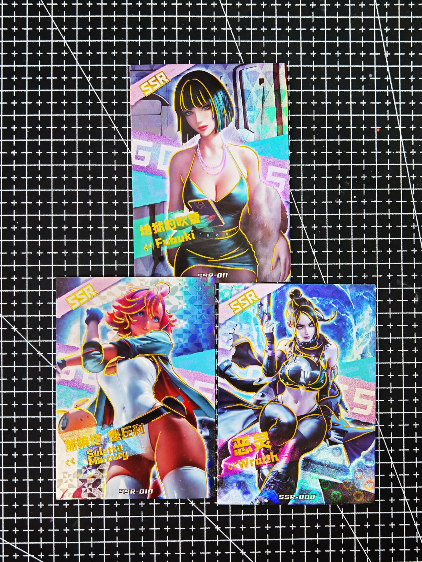 琦卡当当铺～第26期★★各种小漏~支持寄存★★~【9点40结束】扫码加群抽[包邮券]~ 虚拟计划-女神狂欢系列-SSR-吹雪+墨丘利+恶灵-3张