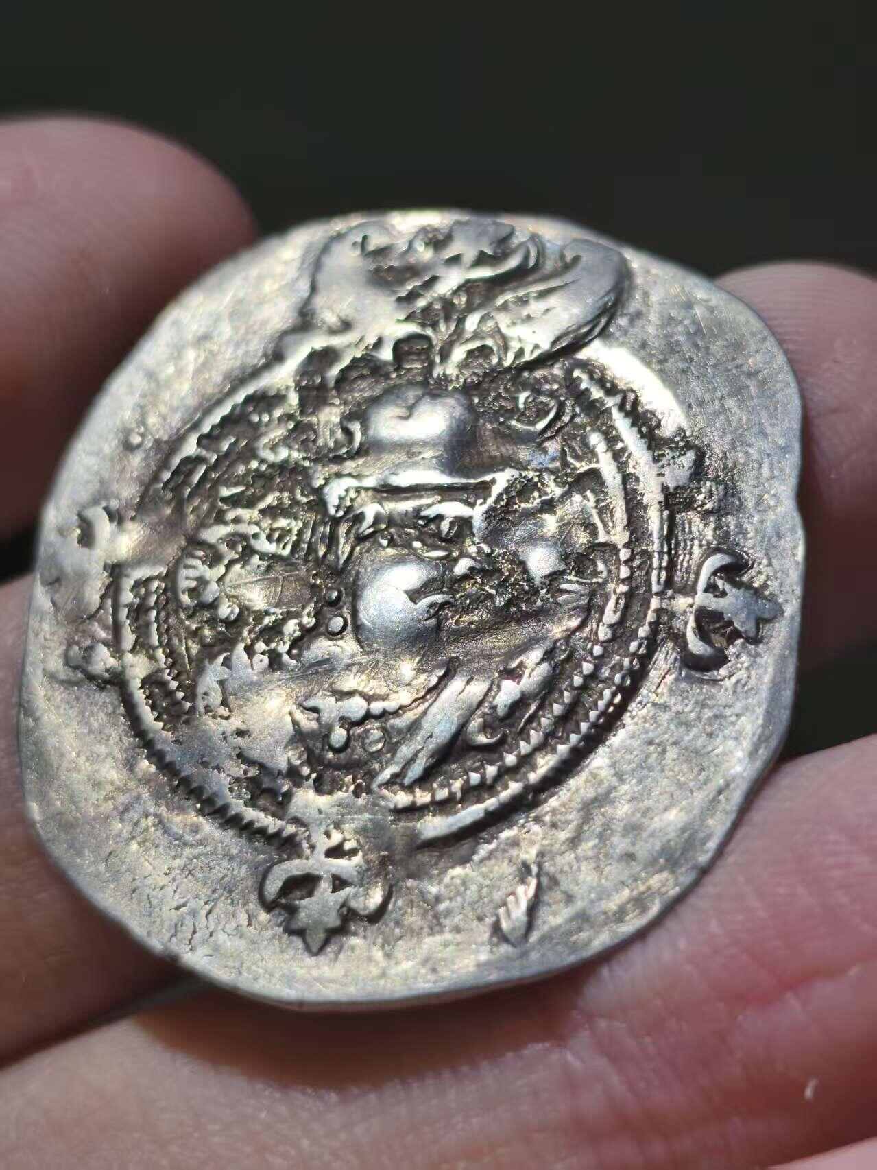 星盘世界钱币十二月二十七日古典币专场