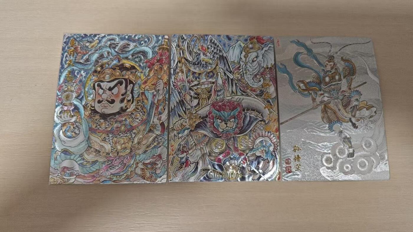 夜之极第三十七期 （12月20日周六晚9点截拍，欢迎竞拍） 卡德曼 人物卡三张 粗闪