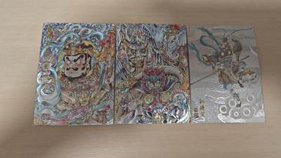 夜之极第三十七期 （12月20日周六晚9点截拍，欢迎竞拍） - 卡德曼 人物卡三张 粗闪