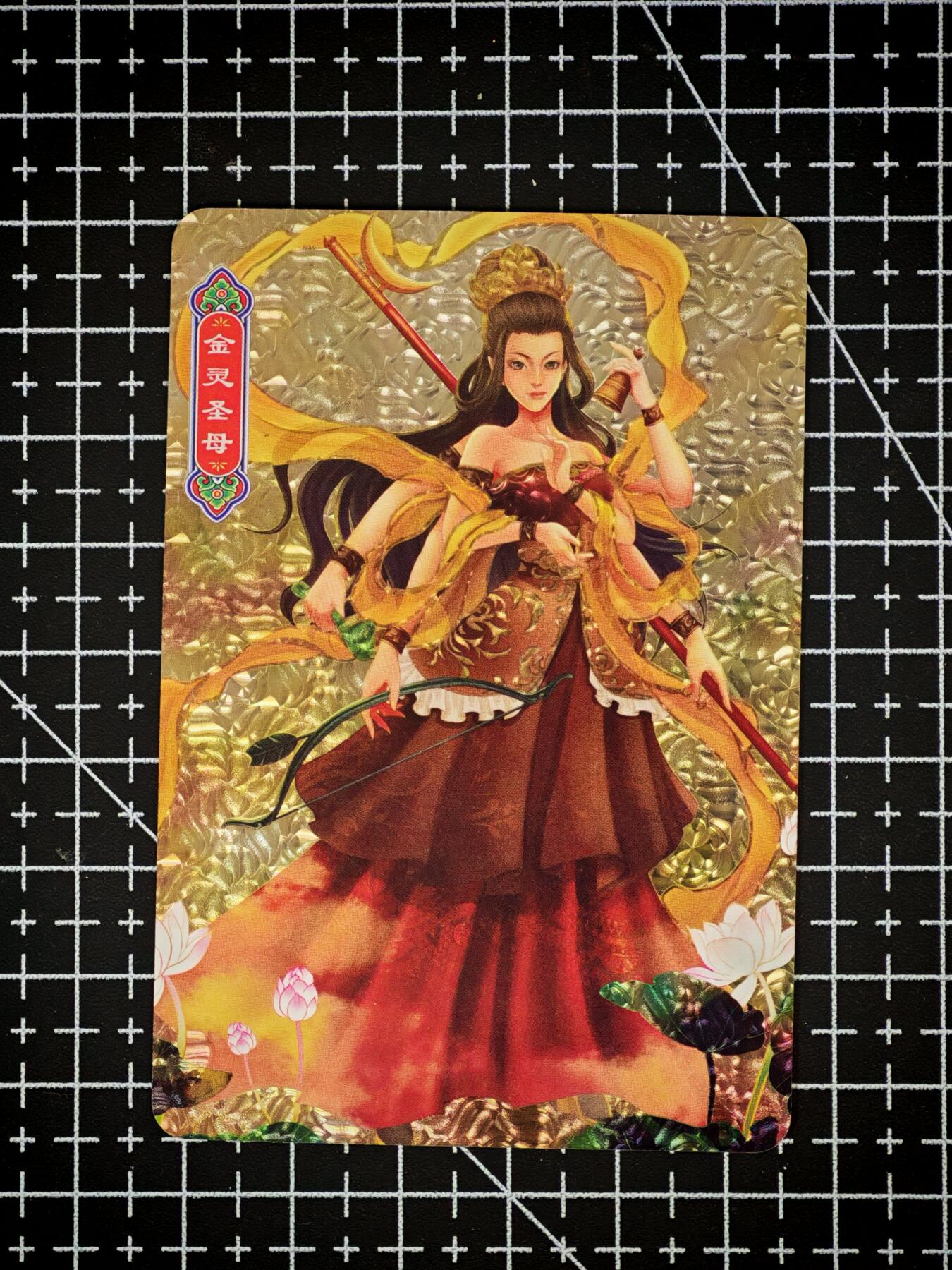 琦卡当当铺～第26期★★各种小漏~支持寄存★★~【9点40结束】扫码加群抽[包邮券]~