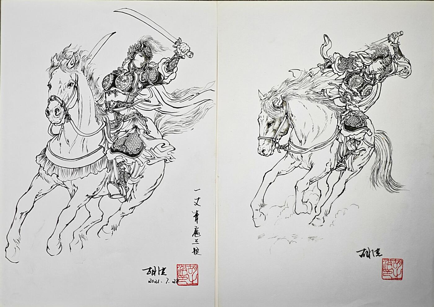 白泽拍卖卡牌手绘专场第30期（白金之夜 跨年大拍） 2021 胡洪手绘画 2张 扈三娘 A4 胡洪亲签 钤印