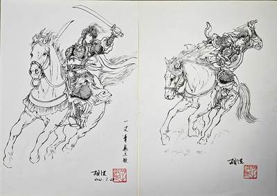 白泽拍卖卡牌手绘专场第30期（白金之夜 跨年大拍） - 2021 胡洪手绘画 2张 扈三娘 A4 胡洪亲签 钤印