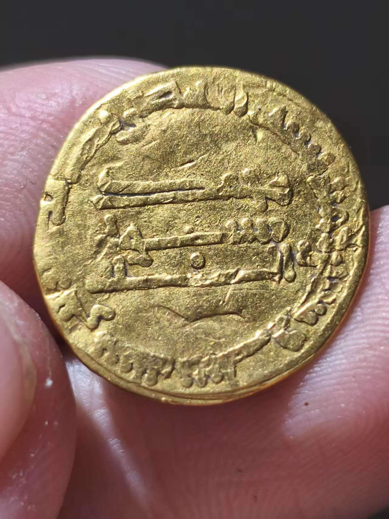 星盘世界钱币十二月二十七日古典币专场