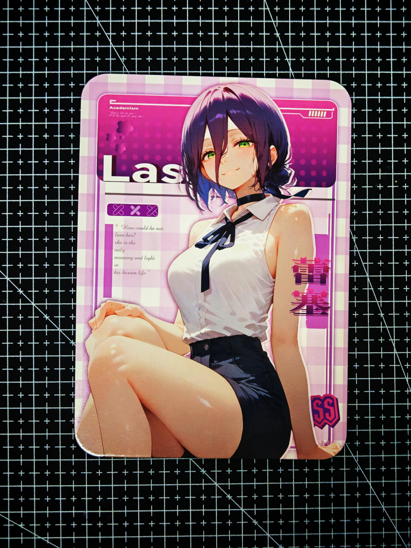 琦卡当当铺～第26期★★各种小漏~支持寄存★★~【9点40结束】扫码加群抽[包邮券]~ 月光和弦-色纸-比正常卡大一圈-蕾塞-1张