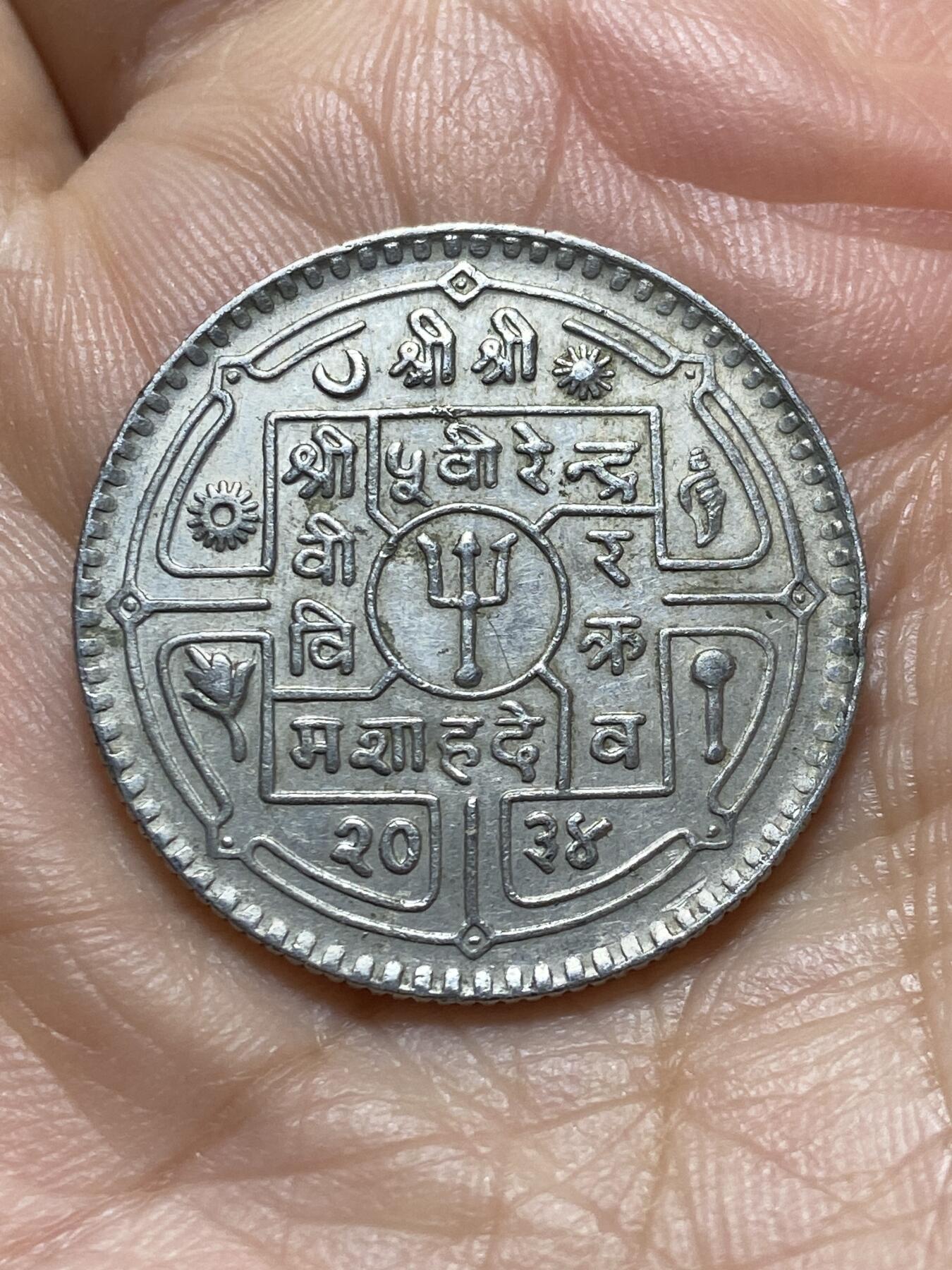 2025年第一百三十八场(总第一百六十四场）外国好品散币场(免佣金)