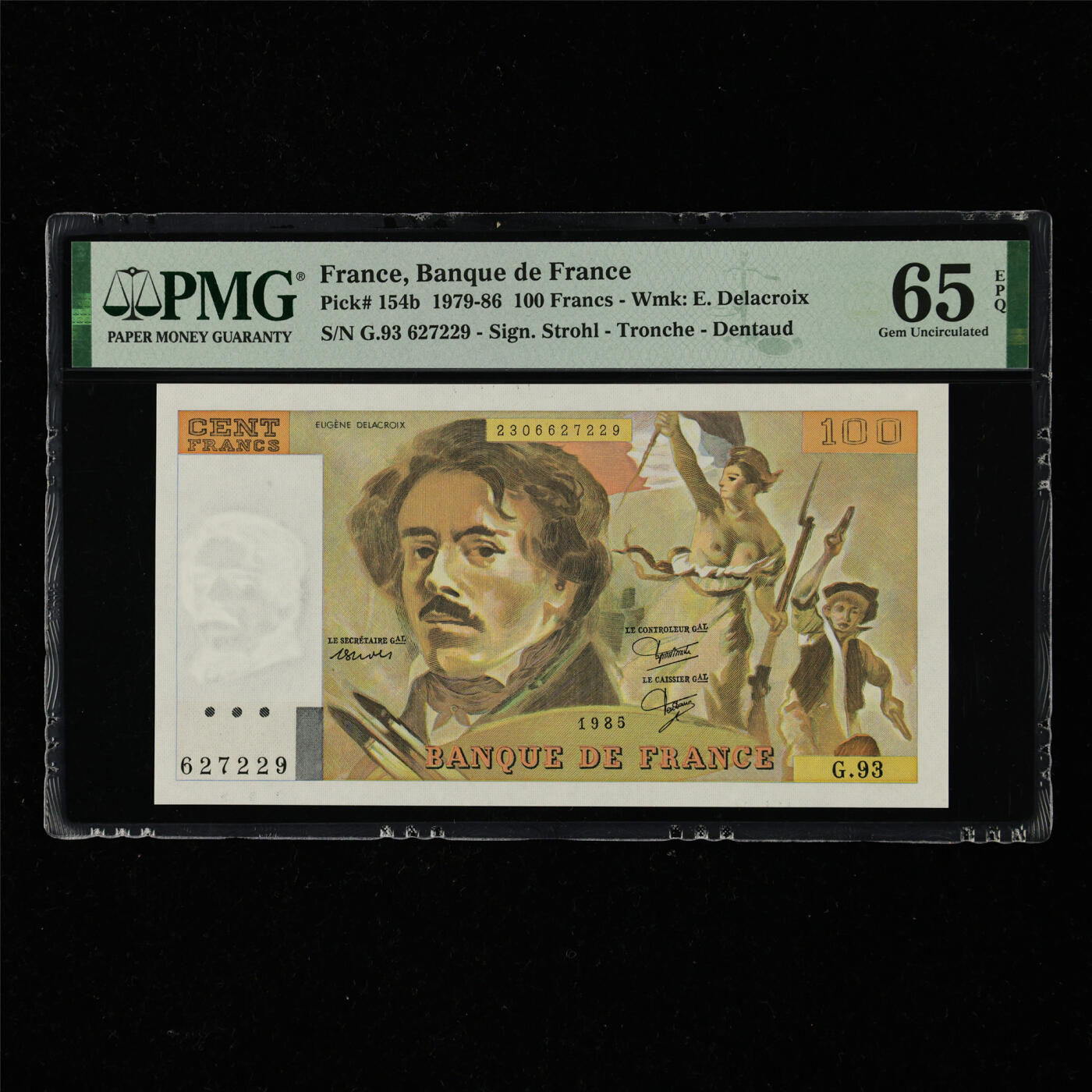 【亘邦集藏】第217期拍卖