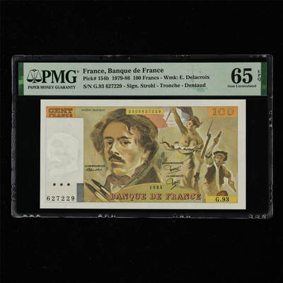 【亘邦集藏】第217期拍卖 - 1979-86年 法国100法郎 PMG 65EPQ G.93 627229