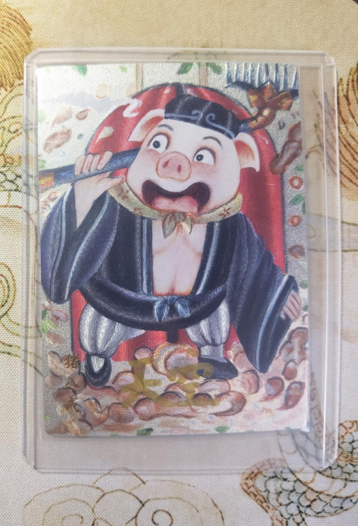 奇趣收藏卡牌拍卖第26场