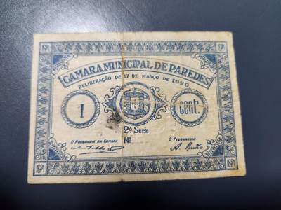 12月21号晚上8点 外国纸币自动截拍第75场 - 1920年1分 极少