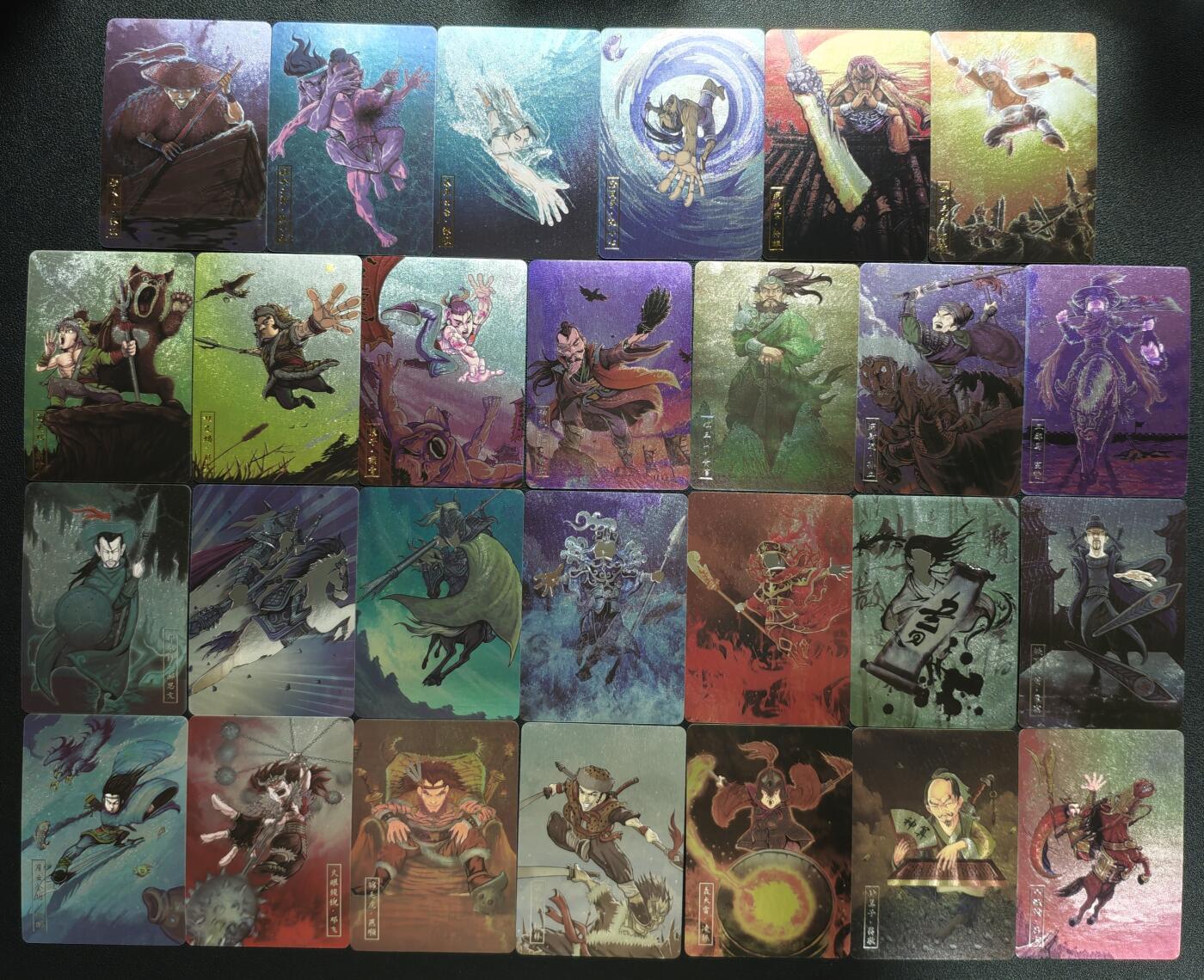 天玑星卡拍第152期《12.22周一截拍》持续收拍收评中 满赠卡需备注