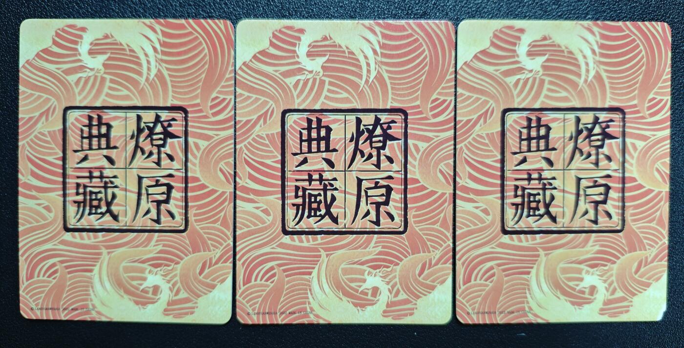 天玑星卡拍第152期《12.22周一截拍》持续收拍收评中 满赠卡需备注