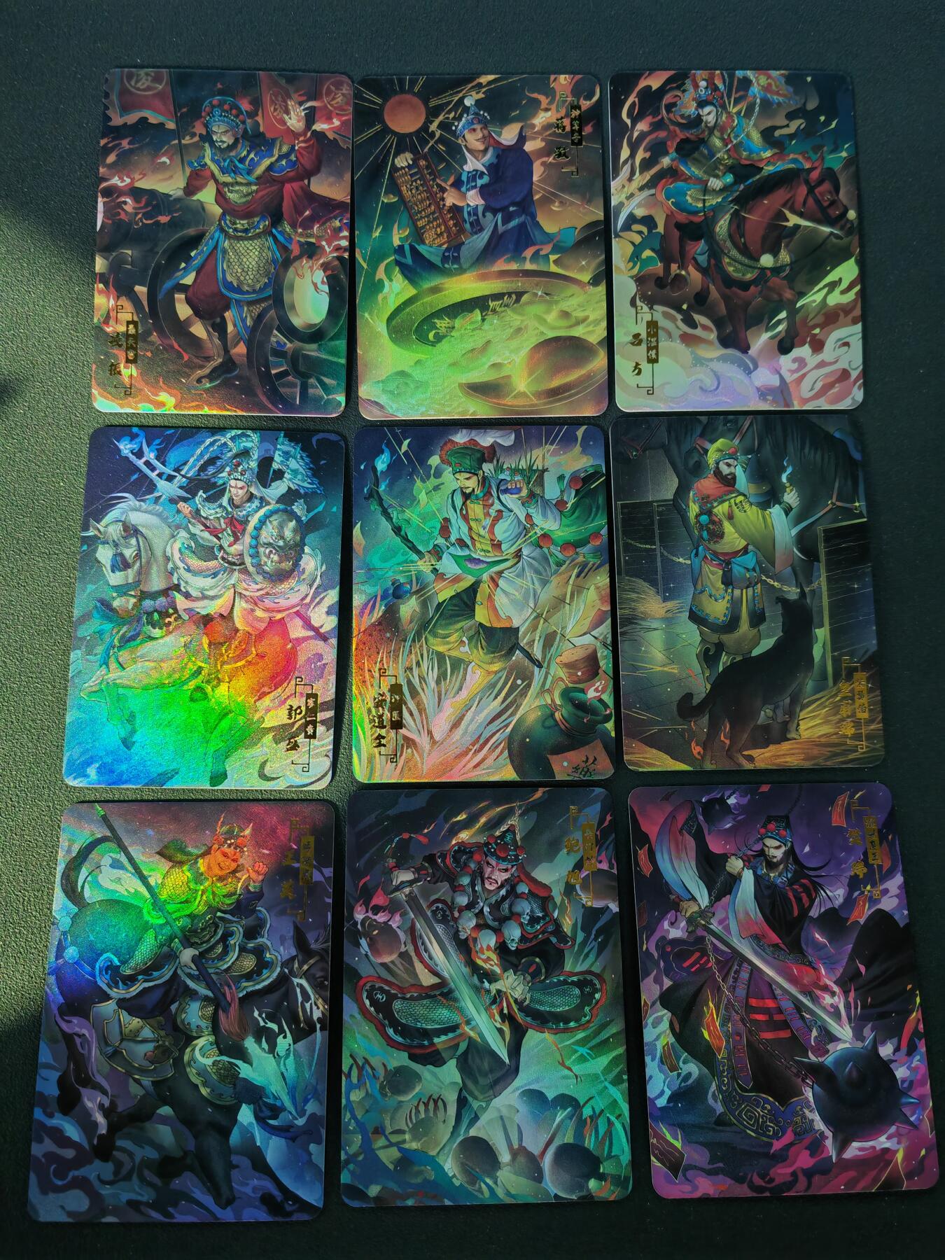 阳大大卡牌拍卖第88期（持续收拍品，周一晚上九点截拍，进群福利早知道） 宁缺卡牌 京剧水浒 79张