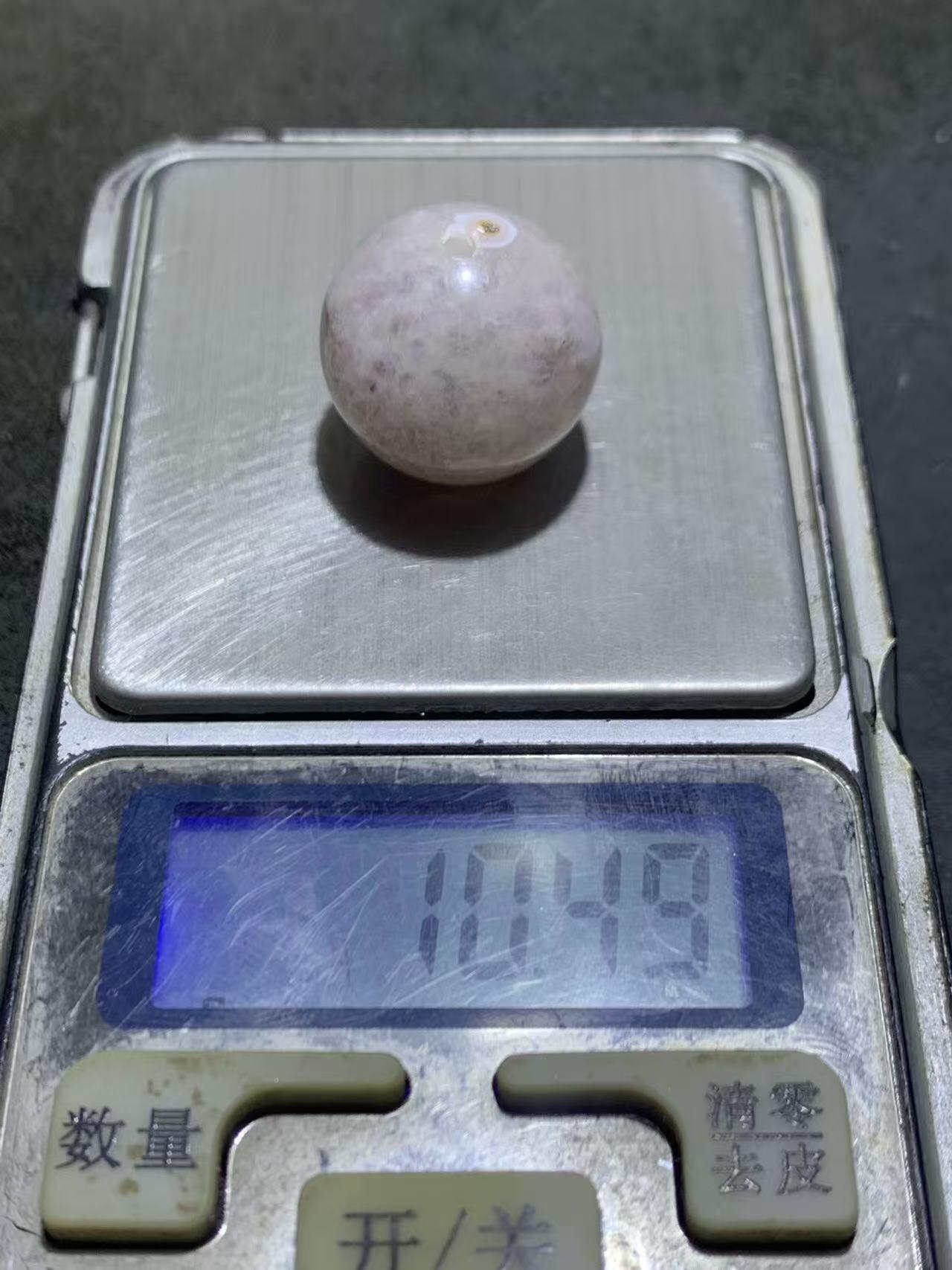 冰飘糖心料战国红玛瑙2.0圆珠一颗！