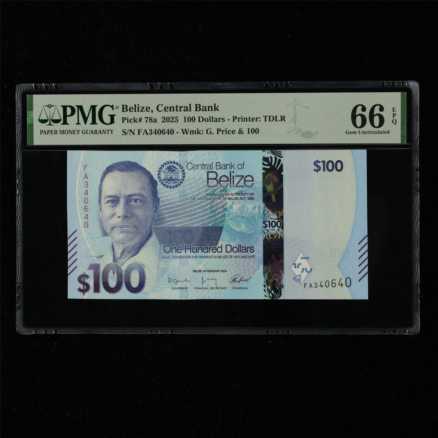 【亘邦集藏】第217期拍卖