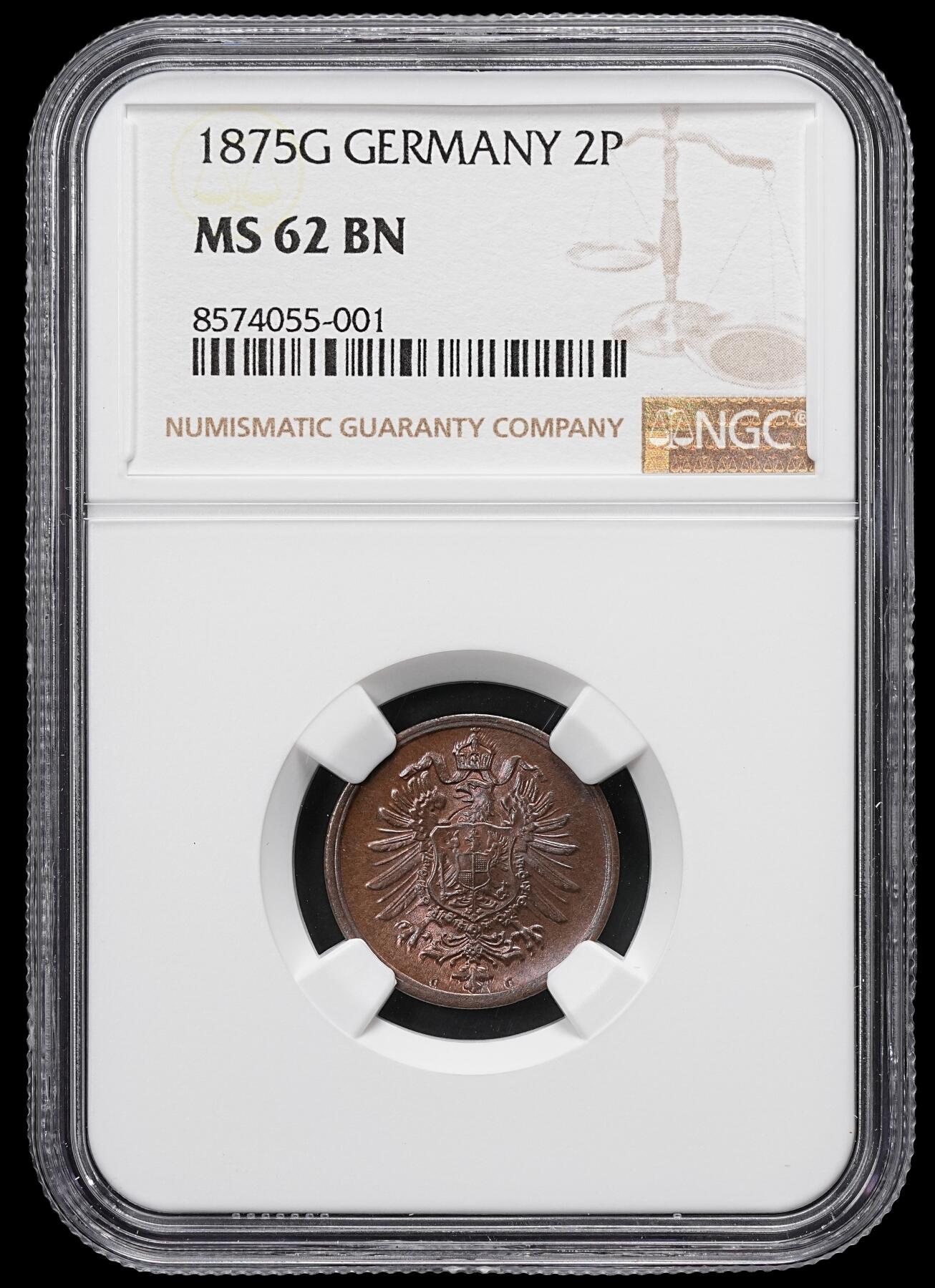 修遠堂世界钱币第九十八期