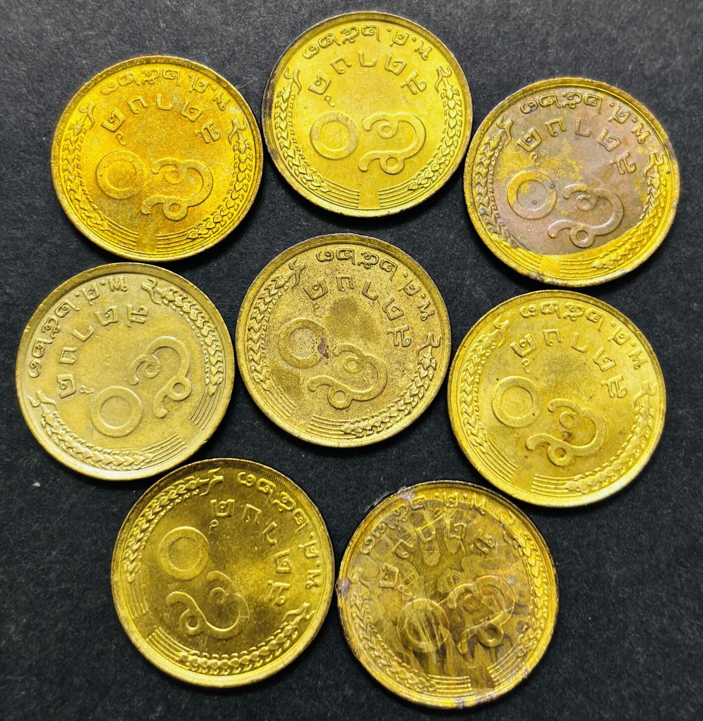 文馨钱币收藏第 286 场，圣诞节专场【 长期接收代拍品低至 0 佣金】 原铜光泰王 50 萨当大铜币 8 枚