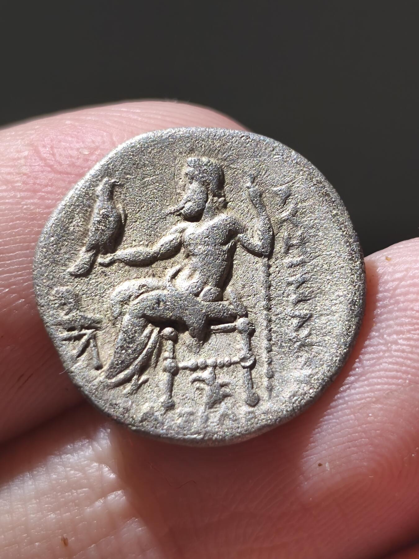 星盘世界钱币十二月二十七日古典币专场 亚历山大大帝狮皮1德拉克马银币 - 色雷斯总督/国王 利息马库斯签字版1德 少见的狮皮类型 亚帝近身护卫官 签本人名字的很难得