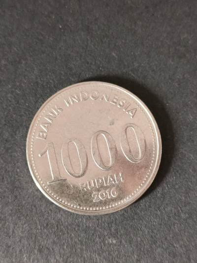 猩哥外币小铺➨【第212场】 - 印度尼西亚