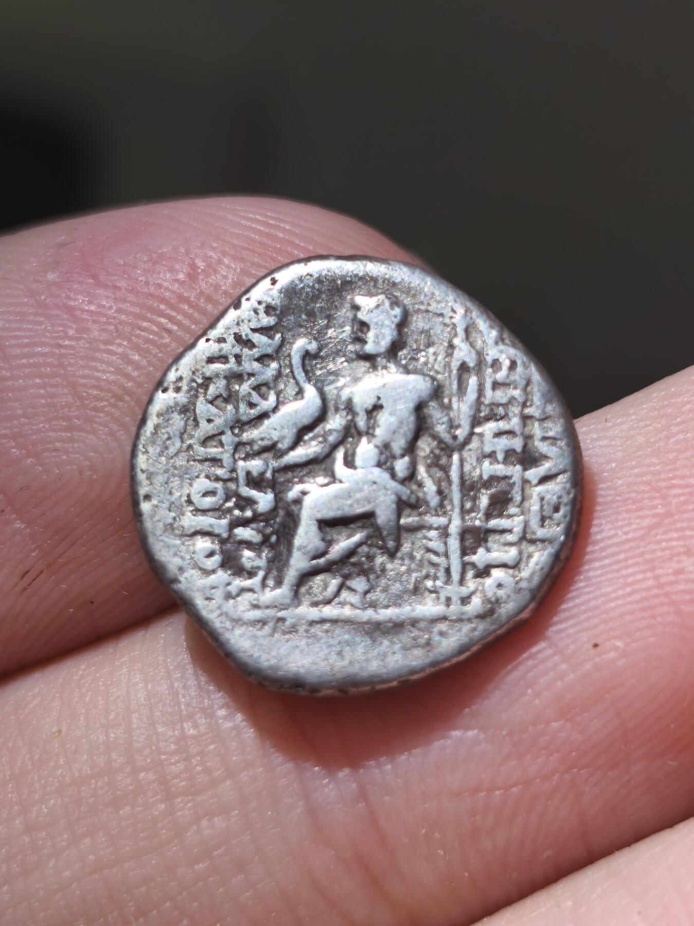 星盘世界钱币十二月二十七日古典币专场 稀有精品！塞琉古德米特里乌斯二世 1德拉克马银币 美索不达米亚-塞琉西亚造币 背面宙斯坐像 米特里达特斯一世进入塞琉西亚使用了这个样式