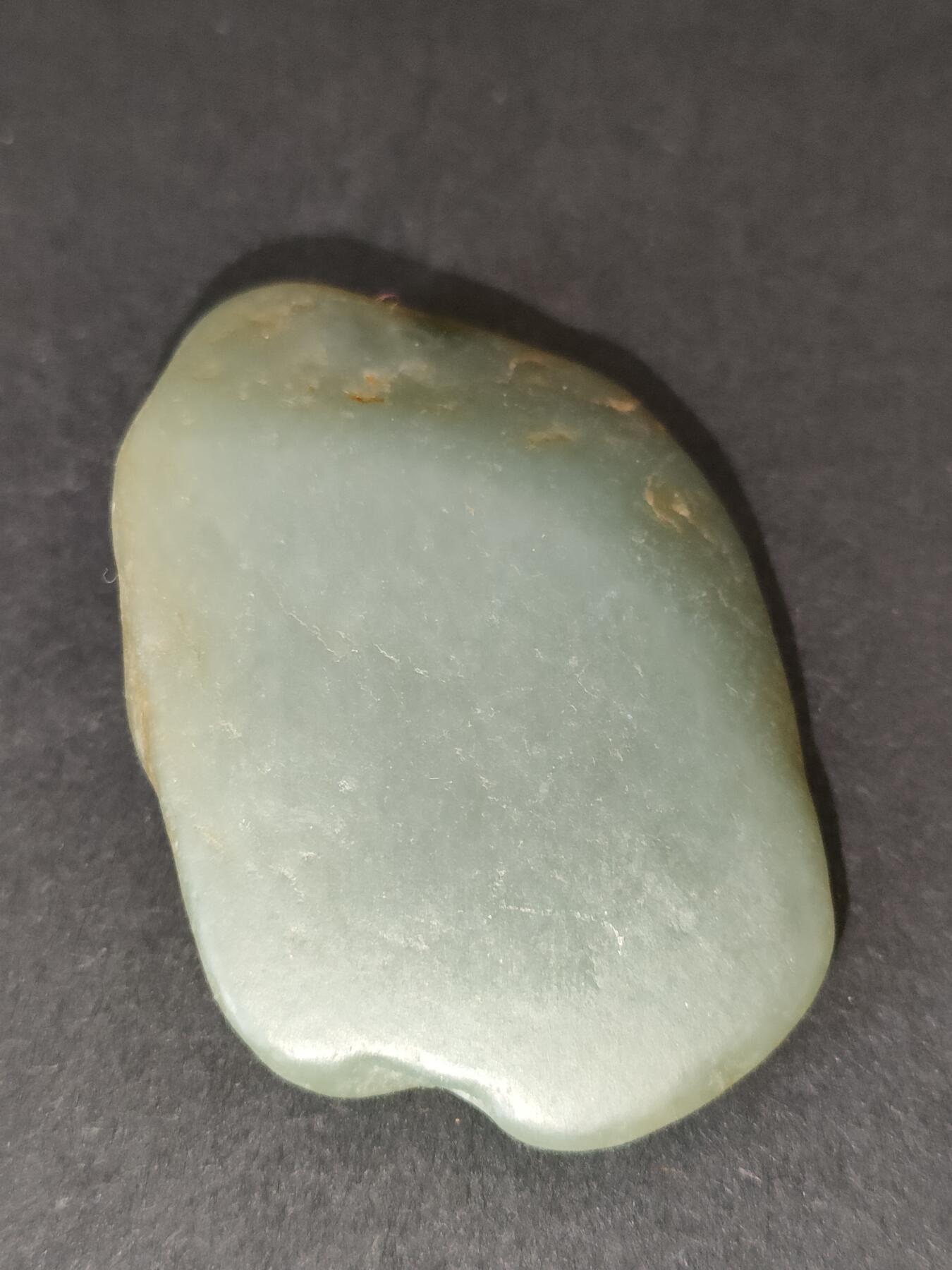 猩哥外币小铺➨【第212场】 和田玉原石19克