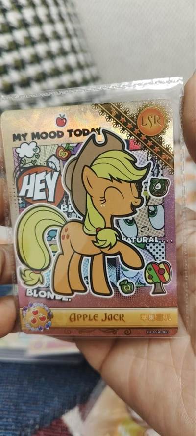 秋原瞳的小店第三十期（卡游三国凑套必备，众多大卡位，总有一个适合你） - 小马宝莉lsr