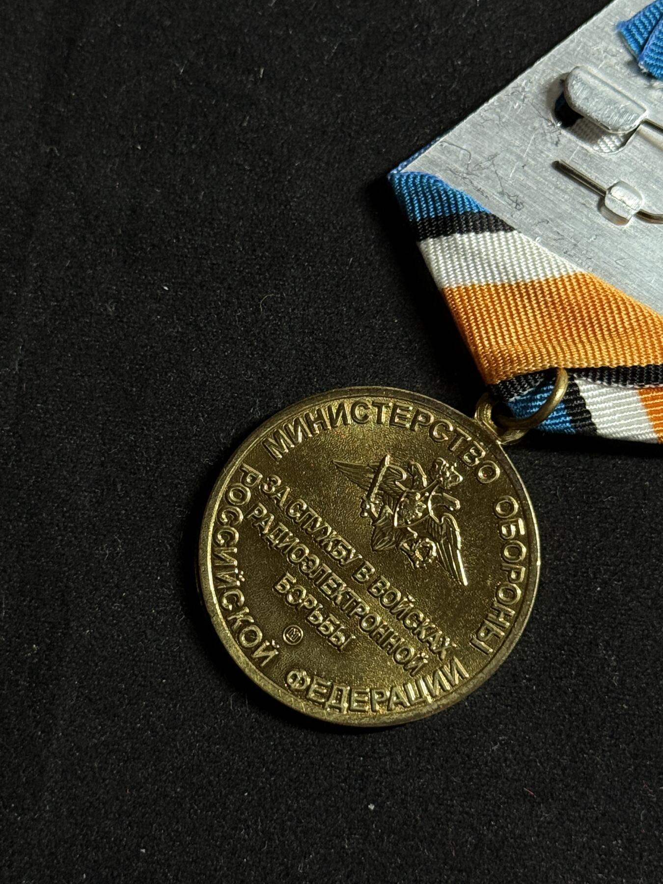 欢庆元旦！戎马世界章牌大赏第109期元旦大拍