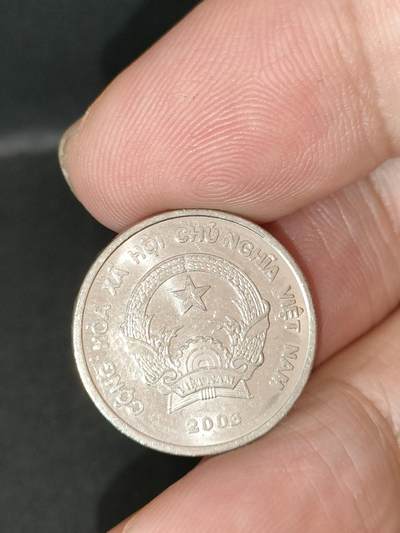 猩哥外币小铺➨【第212场】 - 越南