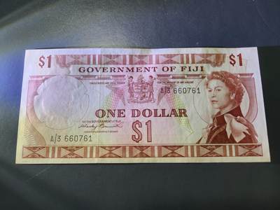 12月21号晚上8点 外国纸币自动截拍第75场 - 东加勒比1元 近新 A3冠