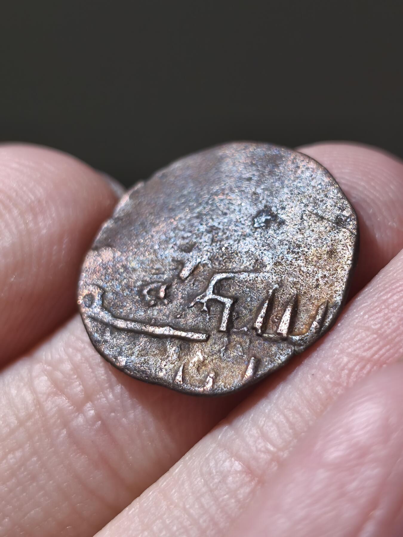 星盘世界钱币十二月二十七日古典币专场 察合台汗国中期匿名法尔斯铜币，都圭汗世系，2克，塔剌兹厂打制