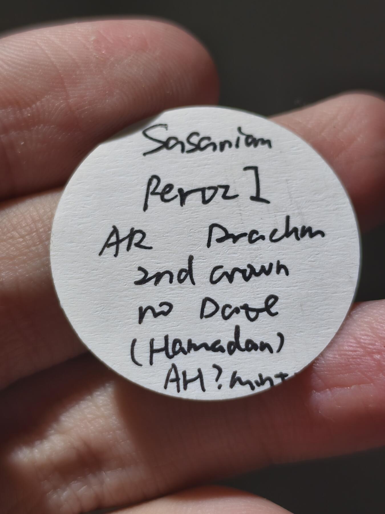 星盘世界钱币十二月二十七日古典币专场