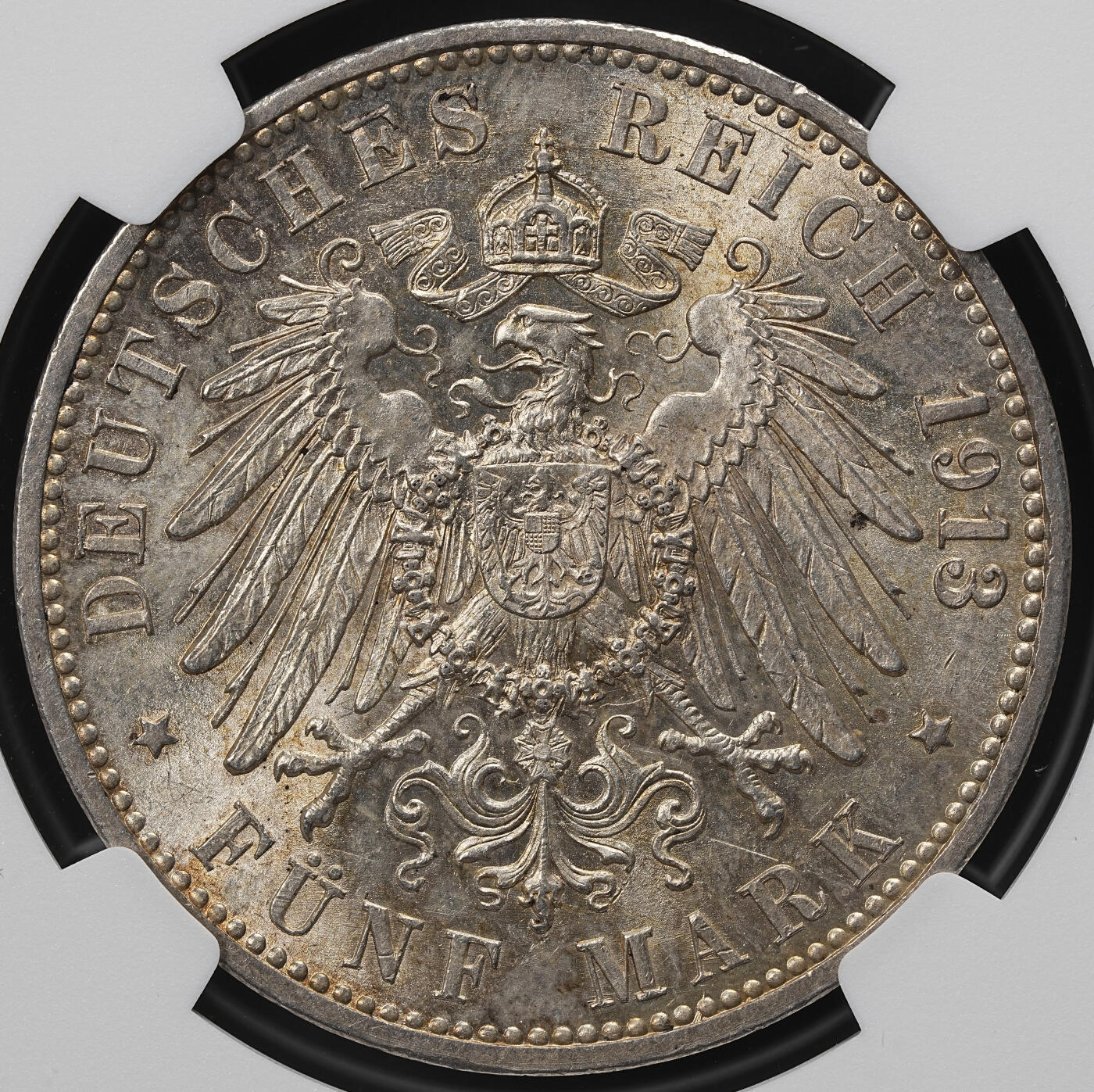 修遠堂世界钱币第九十八期