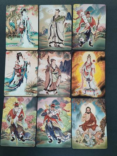 第114期阳大大卡牌拍卖第114期（持续收拍品，周五晚上九点截拍，进群福利早知道） 【冷烫套】焱卡文化 列仙传 冷烫第三弹 52张 图为普卡示例