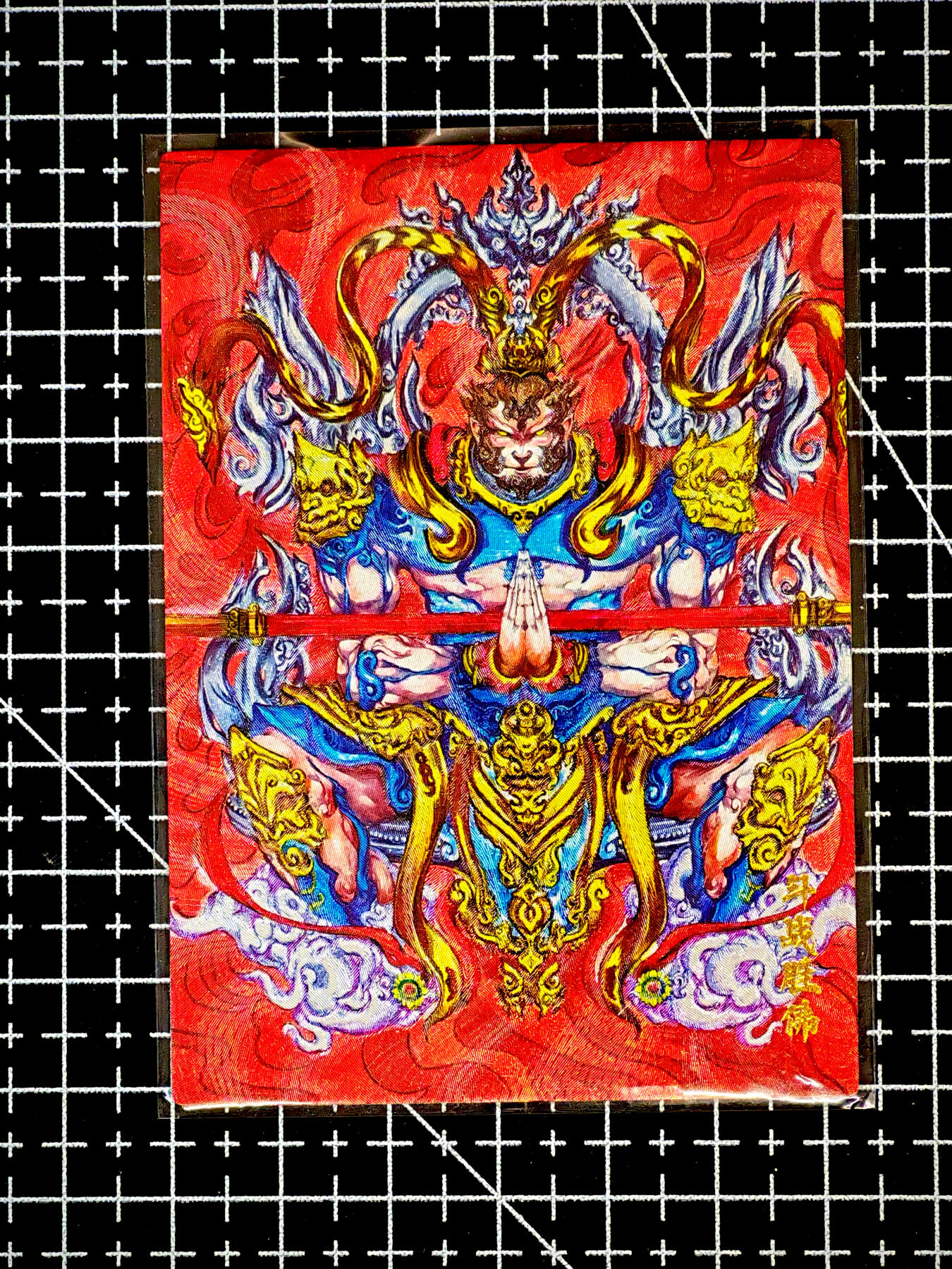 琦卡当当铺～第26期★★各种小漏~支持寄存★★~【9点40结束】扫码加群抽[包邮券]~ 龙虎卡牌2025-赠卡-斗战胜佛-粗闪-1张