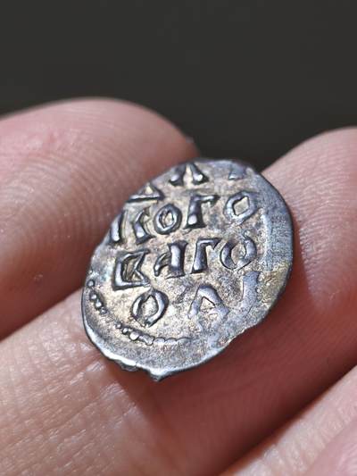 诺夫哥罗德登加银币，古罗斯公国钱币稀少品种，图案打制清晰，老彩包浆