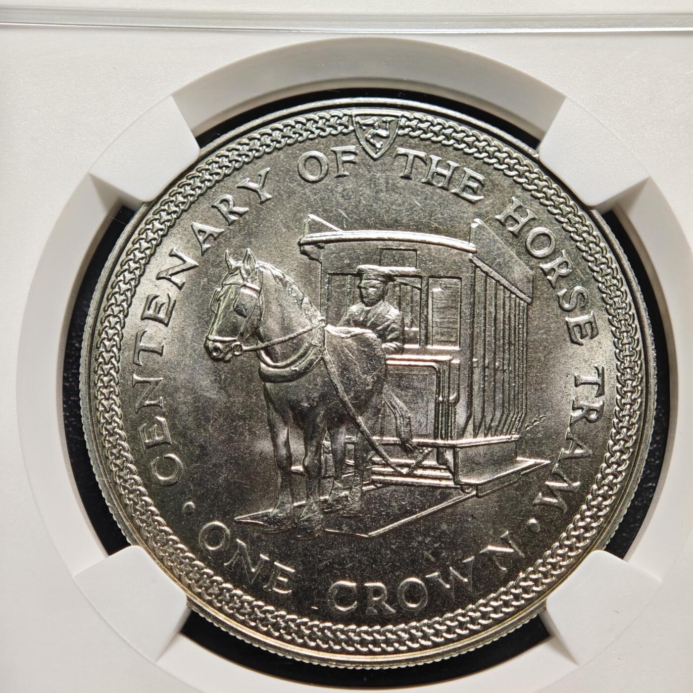【德藏】世界币章拍卖第158期（拍品征集中~欢迎藏友联系） 1976年 马恩岛马牵引有轨电车百年纪念1克朗纪念镍币 NGC MS65 转光极强