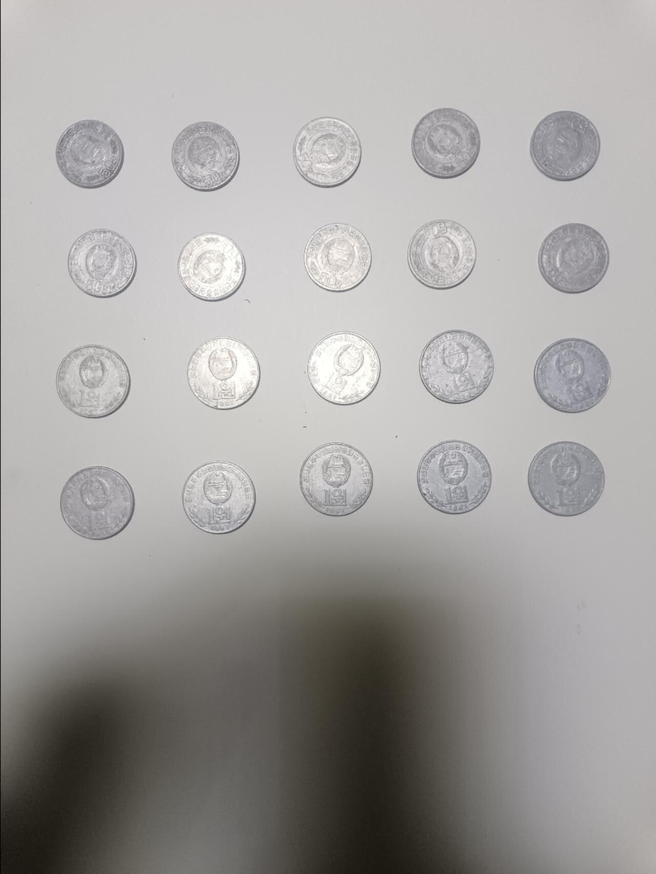 【20251225】非全新纸币和硬币第317场