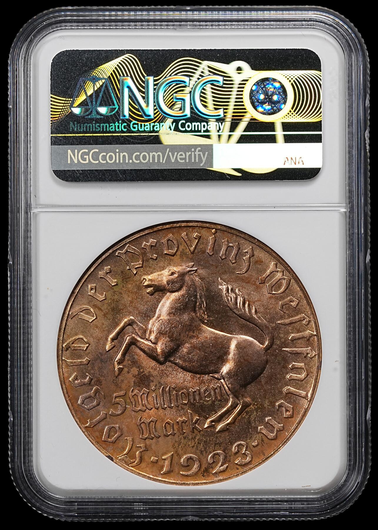 修遠堂世界钱币第九十八期