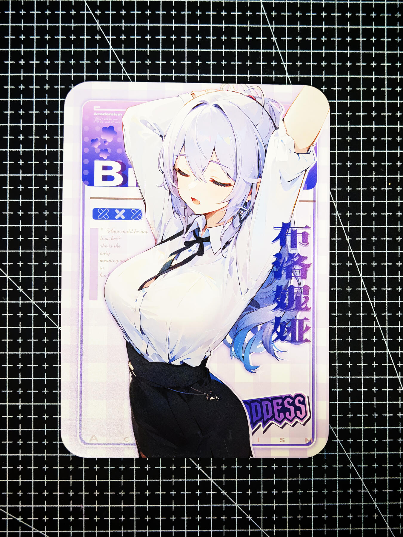 琦卡当当铺～第26期★★各种小漏~支持寄存★★~【9点40结束】扫码加群抽[包邮券]~