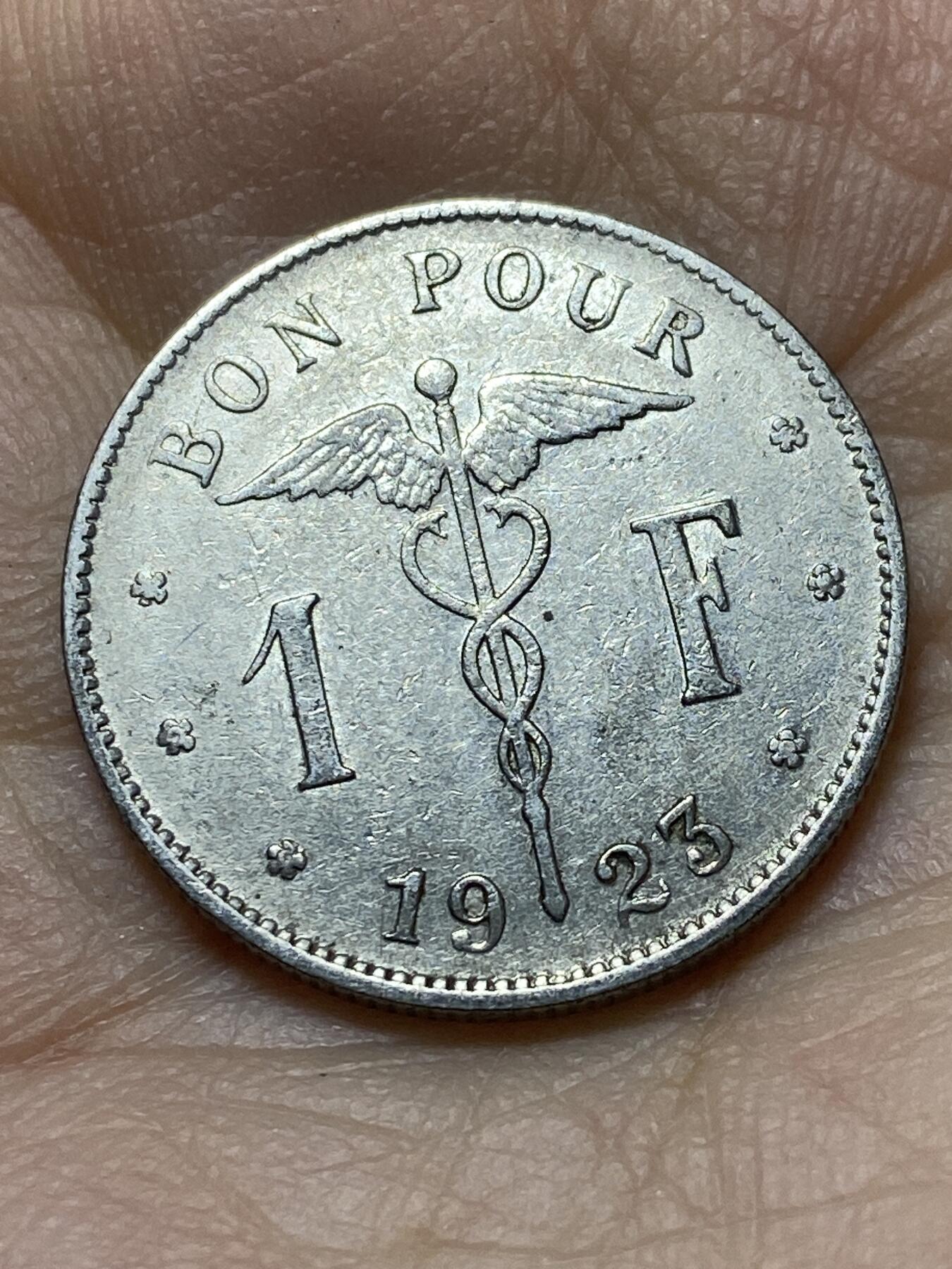 2025年第一百三十八场(总第一百六十四场）外国好品散币场(免佣金)