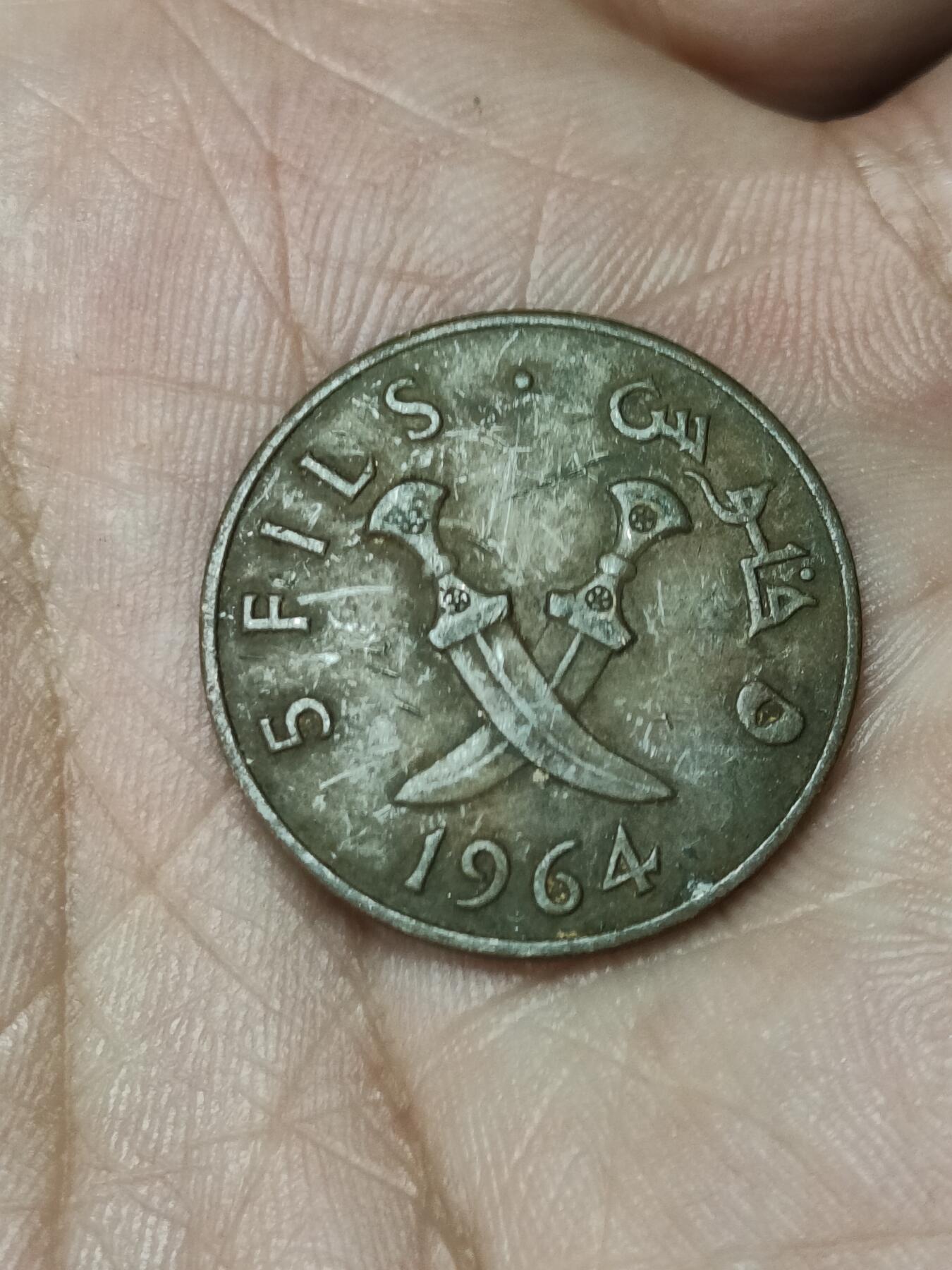 2025年第一百三十八场(总第一百六十四场）外国好品散币场(免佣金)