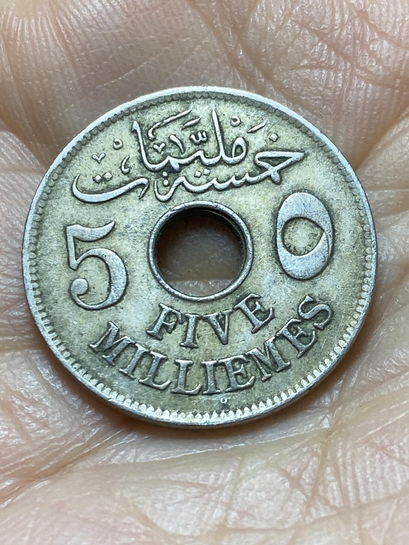 2025年第一百三十八场(总第一百六十四场）外国好品散币场(免佣金)