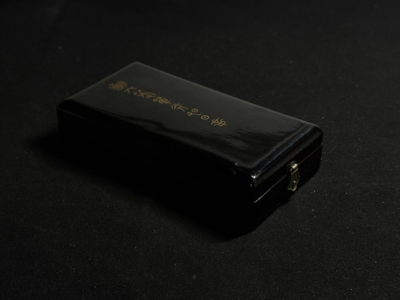 欢庆元旦！戎马世界章牌大赏第109期元旦大拍