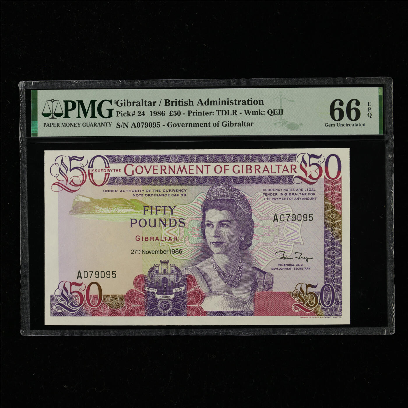 【亘邦集藏】第217期拍卖