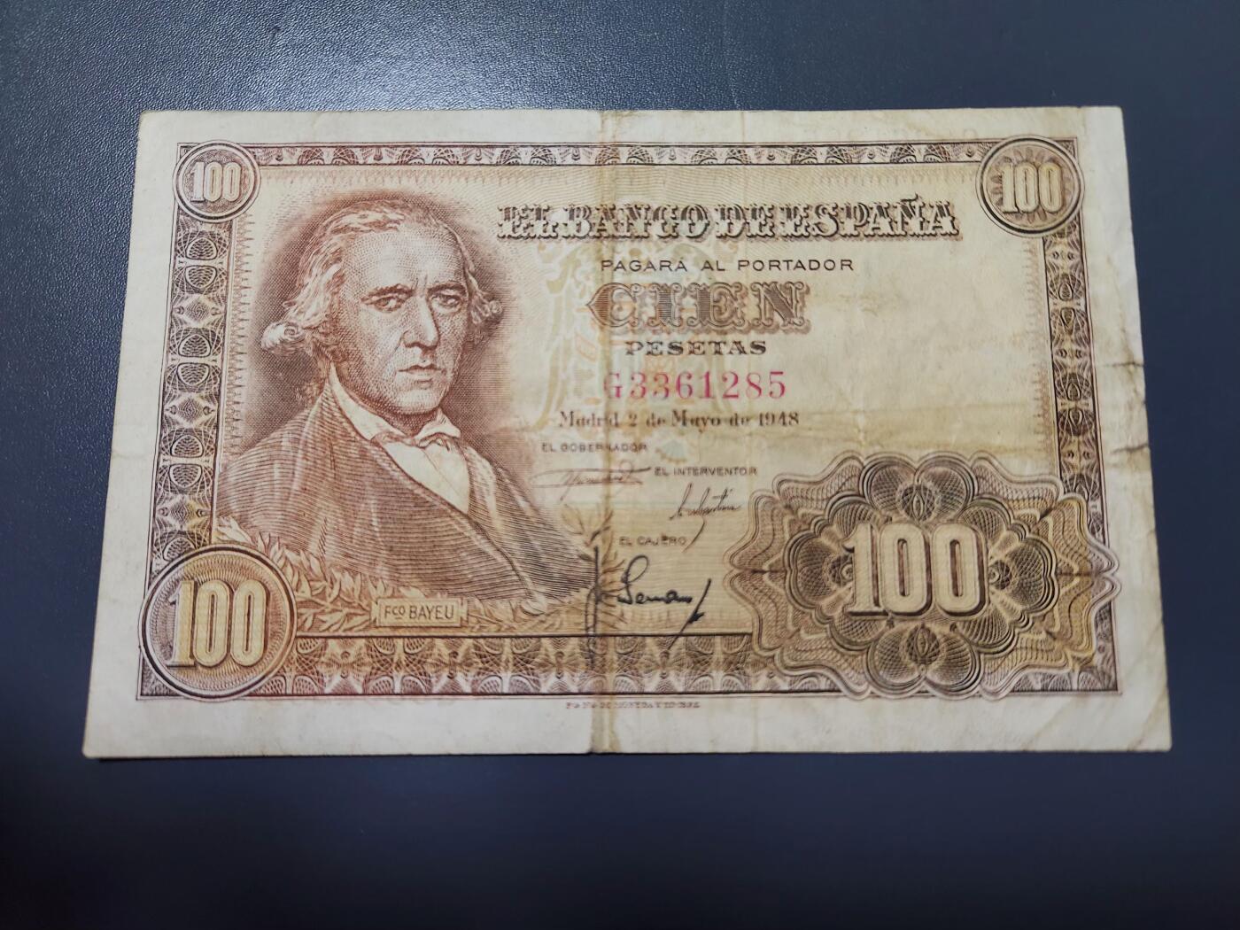 12月21号晚上8点 外国纸币自动截拍第75场 西班牙1948年版100比塞塔 纸币