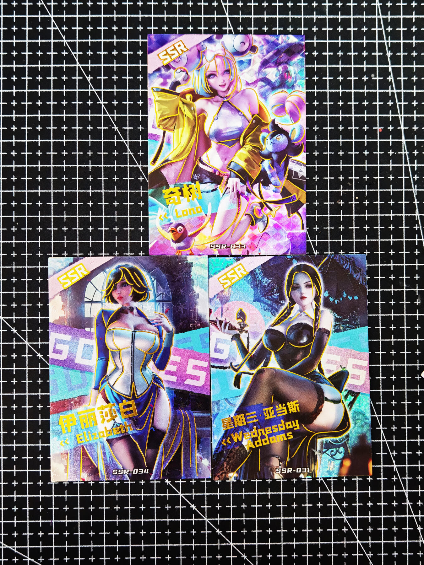 琦卡当当铺～第26期★★各种小漏~支持寄存★★~【9点40结束】扫码加群抽[包邮券]~