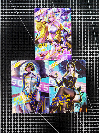 琦卡当当铺～第26期★★各种小漏~支持寄存★★~【9点40结束】扫码加群抽[包邮券]~ - 虚拟计划-女神狂欢系列-SSR-星期三+奇树+伊丽莎白-3张