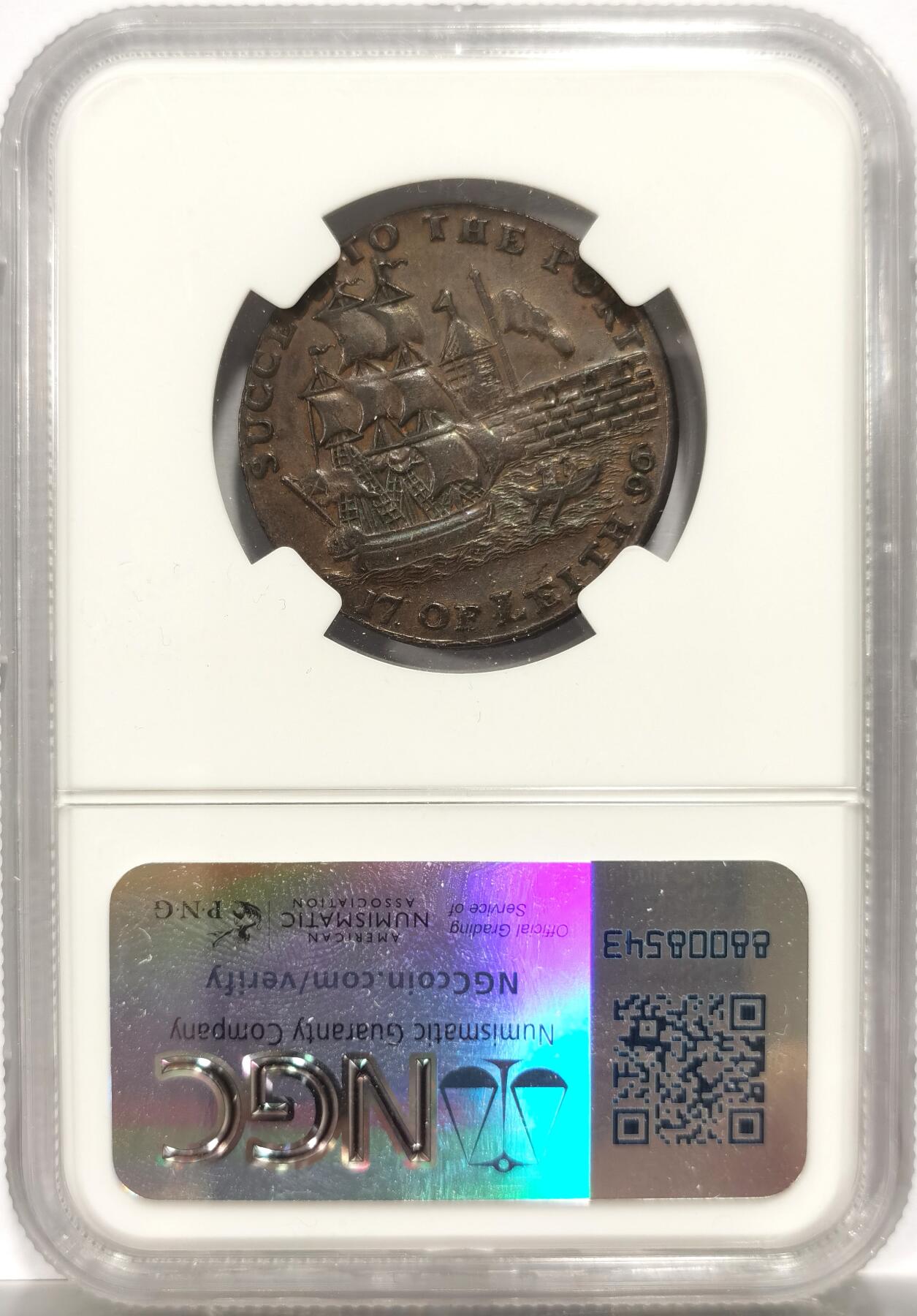 博洋堂世界钱币拍卖第154期（全场包邮）